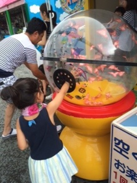 くじ