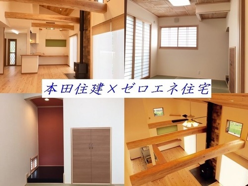完成見学会～7月17日～