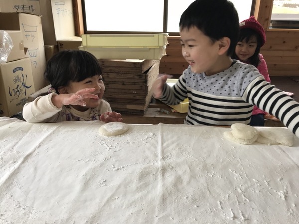 2018　ブログはじめ