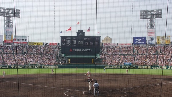 夏の甲子園中止・・・