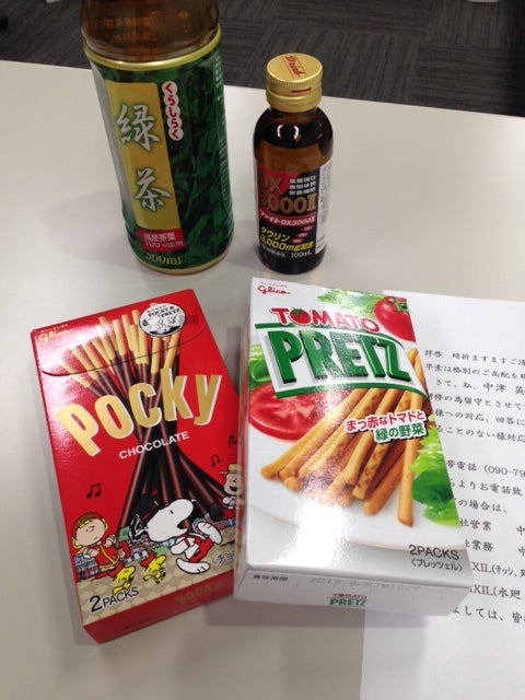 １１/１１～ポッキーの日に勉強会・いい思い出～