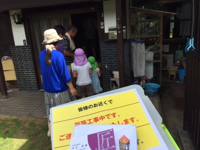 宇城市豊野町にて地鎮祭・・・