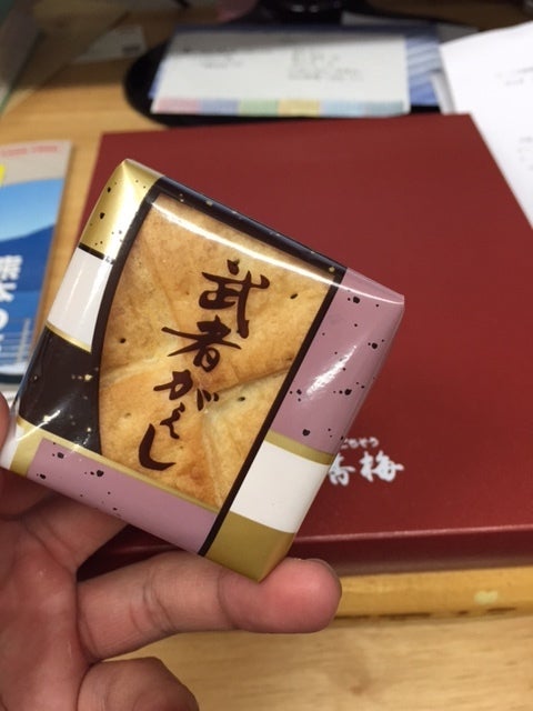 期待を裏切らない・・・