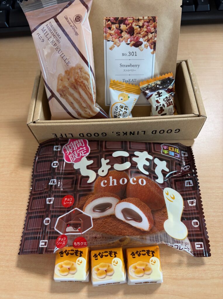 仕事のお供はコレ！