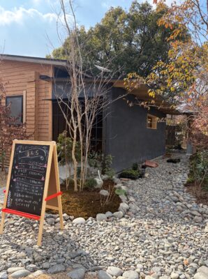 【食べヨメブログ】甲佐町：ましら