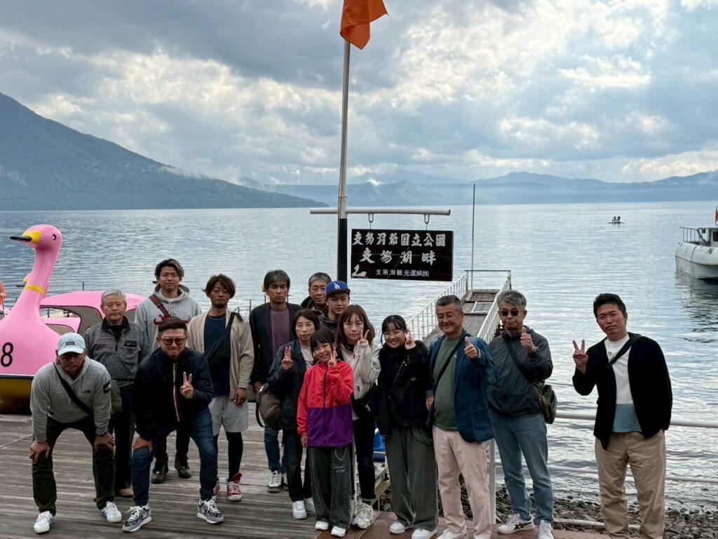 研修旅行ブログ～3日目～