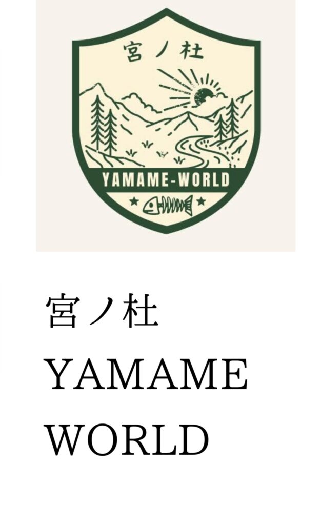 OPEN！宮ノ杜　YAMAME　WORLD