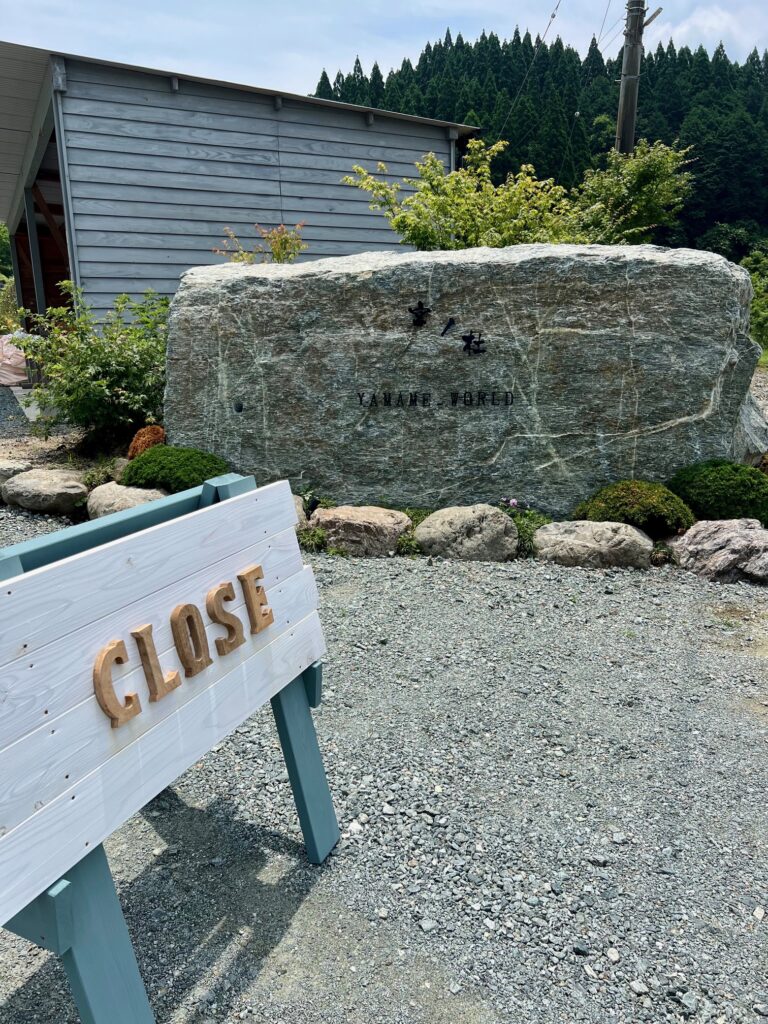 イイ感じの看板になりました！
